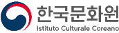 logo istituto culturale coreano